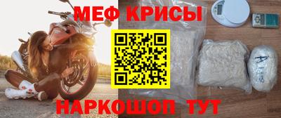 бутик Первоуральск