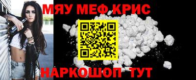 бутик Первоуральск