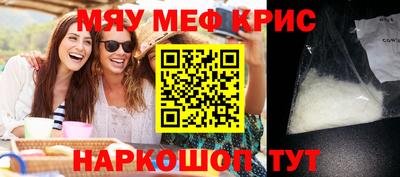 бутик Первоуральск