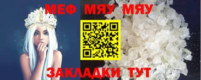 jwh Партизанск