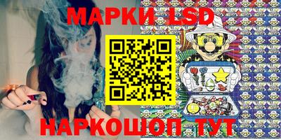 jwh Партизанск