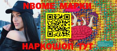 jwh Партизанск