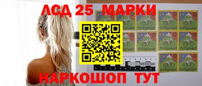 бутик Первоуральск