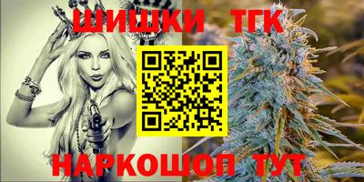 jwh Партизанск