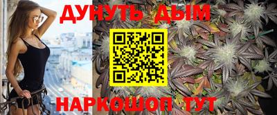 jwh Партизанск