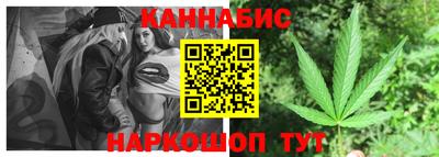 jwh Партизанск