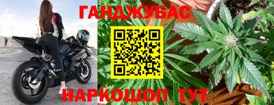 бутик Первоуральск