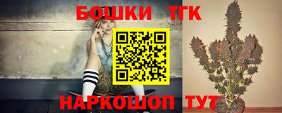 jwh Партизанск