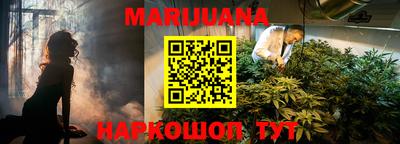 jwh Партизанск
