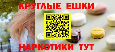 бутик Первоуральск