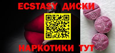 jwh Партизанск
