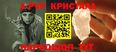 jwh Партизанск