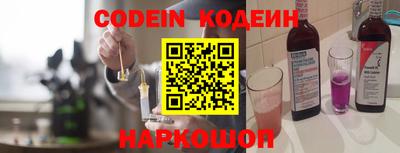 jwh Партизанск