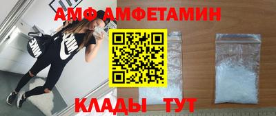 jwh Партизанск