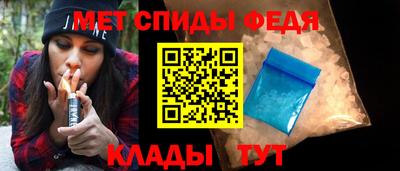 бутик Первоуральск