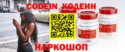 jwh Партизанск