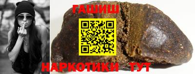 бутик Первоуральск
