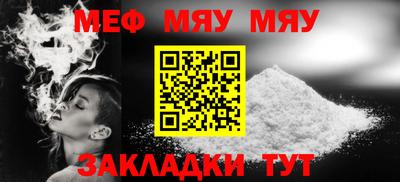 jwh Партизанск
