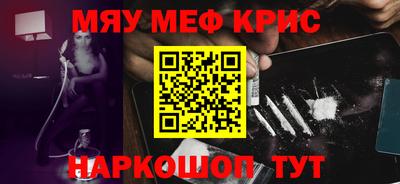 jwh Партизанск