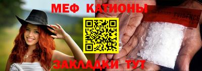 бутик Первоуральск