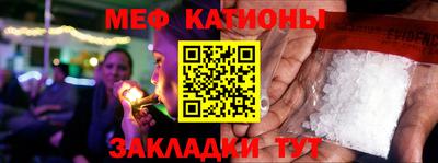 jwh Партизанск