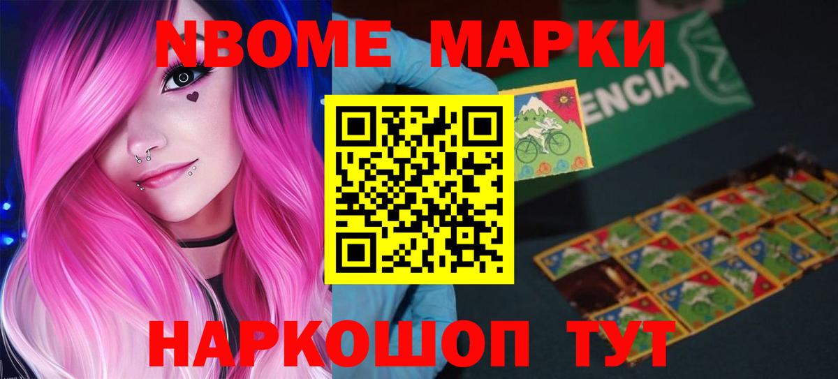 ЛСД экстази кислота  Вход с VPN  Лсд 25 экстази кислота  Сибай 